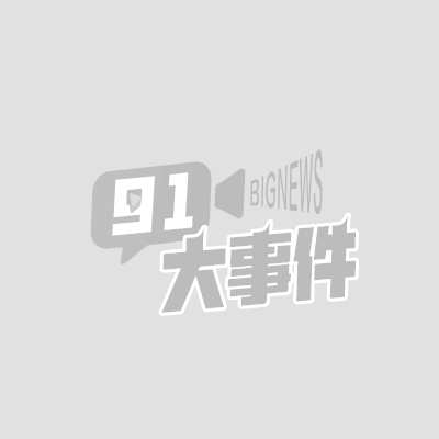 屏幕快照 2023-01-05 15.39.57.jpg